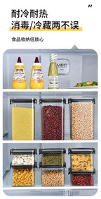 Kitchen Stackable Sealed Jar Food Storage Box