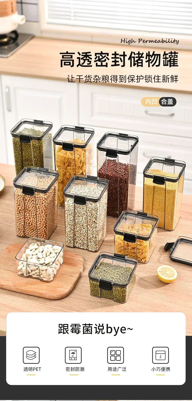 Kitchen Stackable Sealed Jar Food Storage Box